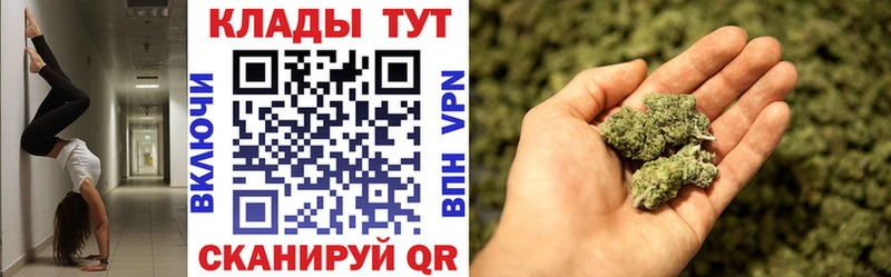 АМФЕТАМИН Петровск