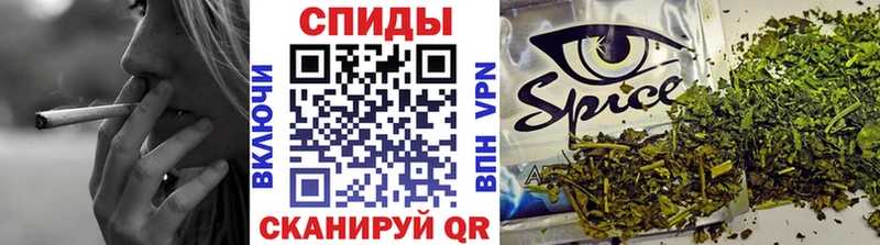 БУТИРАТ бутандиол  kraken ссылки  Петровск 