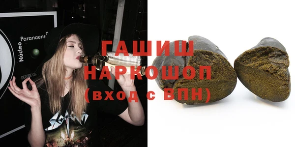 героин Алексин