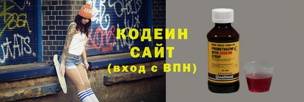 экстази Алзамай