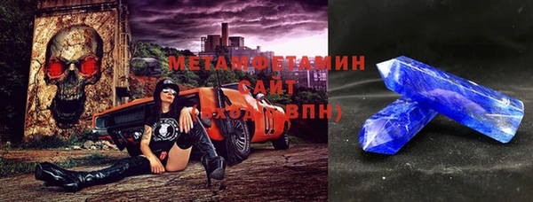 экстази Алзамай