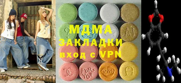 героин Алексин