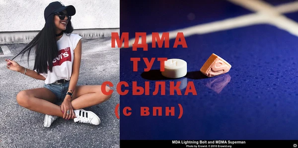 экстази Алзамай