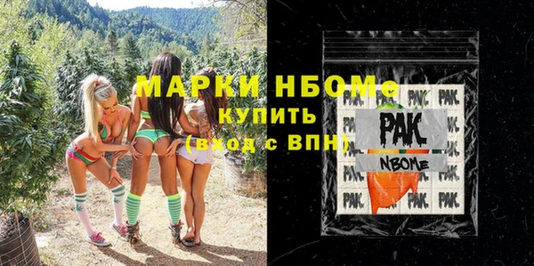 экстази Алзамай
