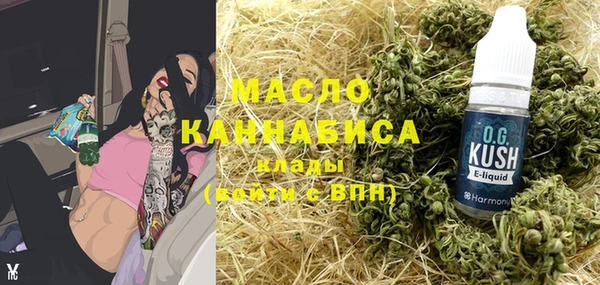 кокаин колумбия Абинск