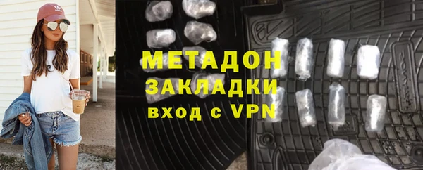 экстази Алзамай