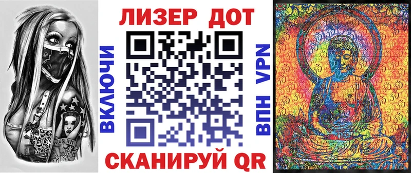 Марки NBOMe 1,5мг Петровск
