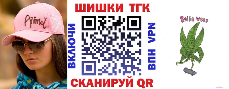 кракен зеркало  где можно купить   Петровск  Конопля семена 